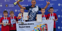 В Сочи на центральном стадионе имени Славы Метревели завершился финальный этап всероссийских соревнований по легкоатлетическому четырехборью «Шиповка юных». - НИА Самара