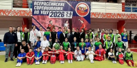 100 медалей томских ушуистов - SportUs.Pro