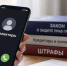 Жители Татарстана подали 1763 жалобы на коллекторов и банки с начала года - Газета Новая Кама