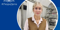 Благодарностью Президента России отмечена сотрудник предприятия «Приволжская коммуна» - ГТРК