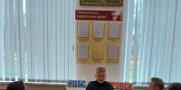 Методический час «Перезагрузка традиций через инновации» - ЦБС г. Ялуторовска