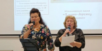«Ни с чем не сравнимое счастье, когда стихи начинают звучать песней». - Межпоселенческая ЦБ