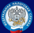Уведомления на уплату имущественных налогов направлены в Личный кабинет и на портал госуслуг - Администрация г. Якутск