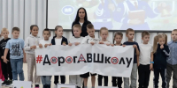 JPEG Файл - УМВД Тюменской области