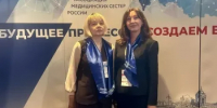 Опыт Оренбургского онкологического диспансера на всероссийской площадке - Министерство здравоохранения