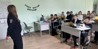 JPG Файл - ГУ МВД Московской области