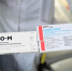 В Ульяновскую область доставили 13 тысяч доз препарата «Совигрипп» - Комсомольская правда