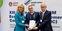 Профессор МИРБИС Павел Лебедев на международной научной конференции EMS 2026 ВШБ НИУ ВШЭ - МИРБИС