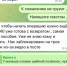 Мошенники выманивают деньги якобы на операцию изувеченной в Казани собаке Белке - ИА Татар-информ