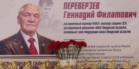 Двести боксёров из семи регионов: Благовещенск принял турнир памяти Геннадия Переверзёва - gtrkamur.ru - ГТРК Амур