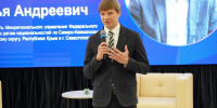 Диалог о межнациональном согласии в медиасфере - Национально-культурный центр