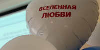 Картинка - Regions.Ru