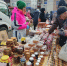 Более 100 производителей представят свою продукцию на ярмарке в Чите 10 октября Минсельхоз Забайкалья - ChitaMedia