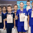 В «Вересниках» определили победителей летнего этапа Спартакиады среди детей-сирот 6 В «Вересниках» определили победителей летнего этапа Спартакиады среди детей-сирот - VyatkaKirov.Ru
