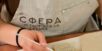 Нажмите, чтобы увеличить изображение 0.jpg - Администрация Буденновского МО