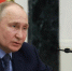 Kremlin.ru - Вологда-поиск