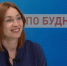 Наталья Анисимова. Скриншот трансляции - InformPskov.Ru