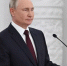 Президент России Владимир Путин отметил заслуги учителей в воспитании героев СВО - Новгородское областное телевидение