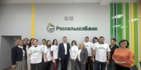 14-я «Школа фермера» открылась в Вавиловском университете:  виноделие и агродроны - Вавиловский университет