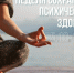 Внимание!. - Великоустюгский муниципальный округ