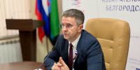 В областной избирательной комиссии прошло рабочее совещание с представителями территориальных избирательных комиссий. - Волоконовский муниципальный округ
