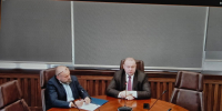 Увеличить - ТПП Республики Дагестан