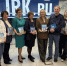 Презентация. Фото IRK.ru - Irk.Ru