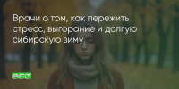 Поделитья во ВКонтакте - Братская Студия Телевидения