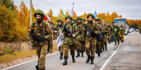 Картинка - Regions.Ru