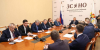 Составы восьми комитетов утверждены в нижегородском Заксобрании - Сетевое издание Живем в Нижнем