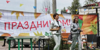 В СНТ «Маяк-1» отметили День садовода - Газета Ладога