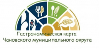 Логотип - Газета Чановские вести