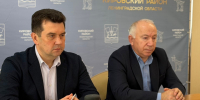 На повестке — вопросы 47-го региона - Газета Ладога