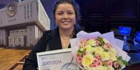 Сочинские педагоги вошли в число лучших на всероссийских профессиональных конкурсах - Администрация г. Сочи