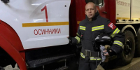 Кузбасские пожарные-добровольцы стали лучшими в Сибири - Администрация области