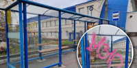 В Мурманске вандалы изрисовали остановку перед юбилеем города - КП Мурманск