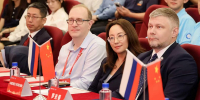 Китайские студенты начали обучение по совместной программе НИТУ МИСИС и UESTC - МИСиС