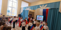 Посвящение в Орлята- дошколята - Город Галич
