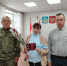Торжественное вручение наград - Город Галич