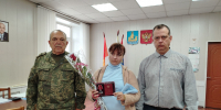 Торжественное вручение наград - Город Галич