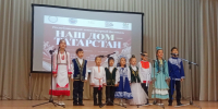 В Нурлате стартовал зональный этап этнокультурного фестиваля «Наш Дом – Татарстан» - Министерство культуры