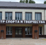 В Волгоградской области господдержка способствует формированию современного облика сельских территорий - Администрация области
