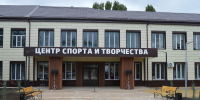 В Волгоградской области господдержка способствует формированию современного облика сельских территорий - Администрация области