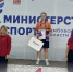 Тамбов принял один из крупнейших турниров по настольному теннису в ЦФО - OnlineTambov.Ru
