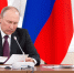 Песков рассказал о планах Путина на день рождения - Newsler.Ru