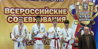 22 награды везут домой дагестанские рукопашники со всероссийских состязаний - Махачкалинские известия