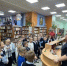 "Здравствуй, книжная страна библиотека!" - Культурно-просветительский центр