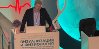Когда ангиографии недостаточно: технологии для сложных коронарных вмешательств в больнице Вересаева - ГБУЗ ГКБ им. В.В.Вересаева ДЗМ