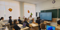 Картинка - Regions.Ru