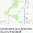 Розыск собственника - Город Ленск